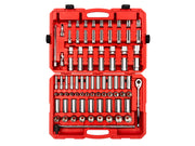 1/2 Inch Drive Shallow and Deep 12-Point Socket and Ratchet Set with Case, 83-Piece (3/8 - 1-5/16 in., 10-32 mm)