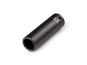 1/4 Inch Drive x 11 mm Deep 12-Point Impact Socket